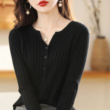 针织开衫女2025春季新款外搭薄款毛衣外套圆领修身百搭打底衫上衣