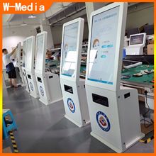 ����ȡƱ�����ն˻��๦�ܴ�ӡ����ȡ�������ܴ�����ѯ����һ���