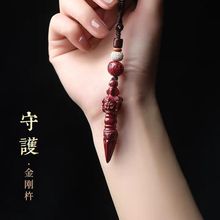 ���l��Ȼԭ�V��ɰ������ԭʯ������ħ�������o������ͯ���Ů