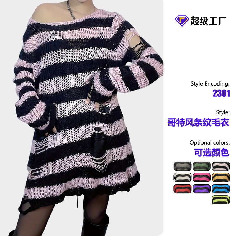 Niche dark classic mohair new thin striped ripped loose long European and American Foreign trade sweater