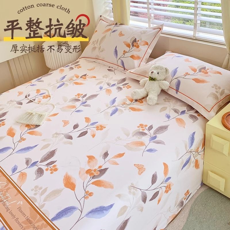 Un tipo de sábanas de tela gruesa vieja de una sola pieza de algodón 100% algodón grueso de verano algodón y lino grueso estera de tela gruesa juego de tres piezas