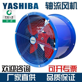 鼓风机;风机设备配件;其他泵