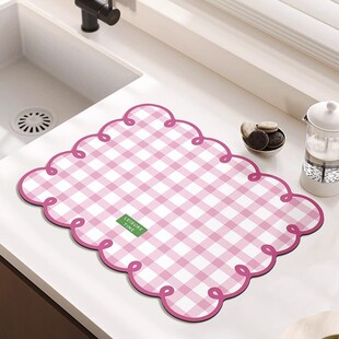 Dopamine Fresh Style Kitchen Drain Mat Absorbent Non-Slip Tableware Table Mat Diatom Mud Wear-Resistant Mat