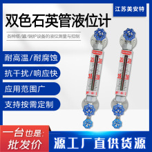 ����-�pɫʯӢ��ҺλӋ 偠t�ߜظ߉��������ɫ�����pɫҺˮλӋ