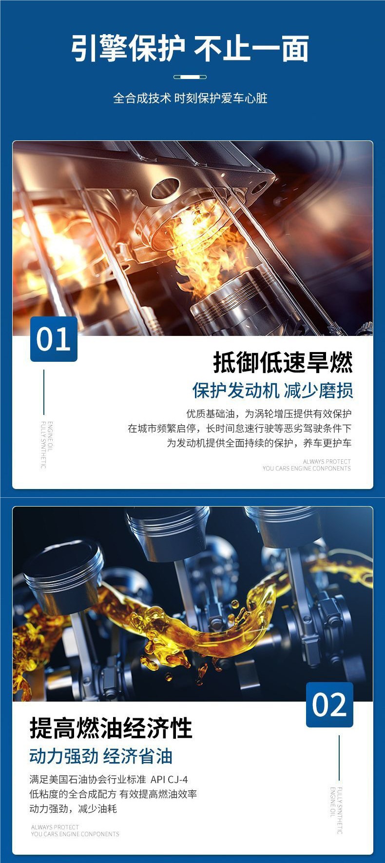 Fully synthetic diesel engine oil, antifreeze for diesel forklifts, 18 liters, for agricultural vehicles, 15W40, for trucks, 20W, large drum, 200L