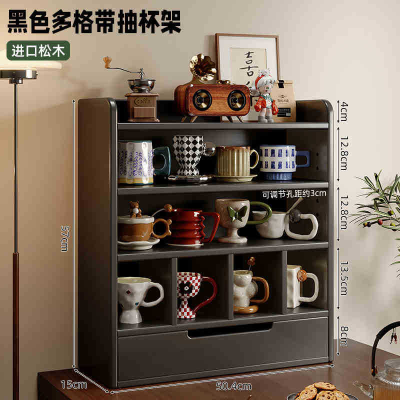 Grid Shop Display Rack Cup Rack Duobao Pavilion Tea Room Tea Set Tea Cup Ornaments Storage Shelf Wooden Partition Storage Rack