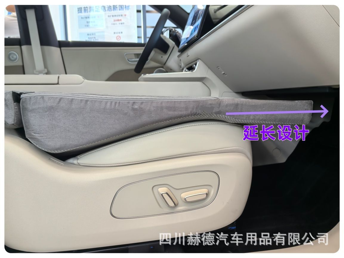 Platinum/Bz3 Front Seat Sleeping Pad Car Sponge Bed Free Inflatable Anti-Slip Car Mattress Lunch Break Sleeping Pad
