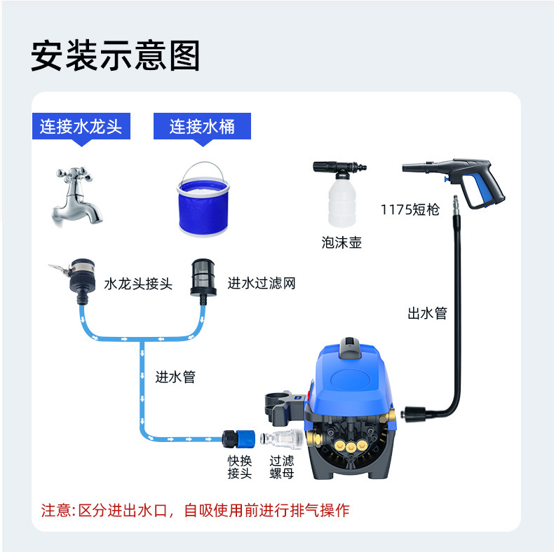 1400W Copper Wire Sensor Motor Anlu Car Washing Machine Household High-Pressure High-Power Copper Core Sensor Motor Booster Pump