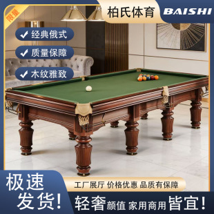 ���I��ʽ̨������Ʒ�|��Ҫ�����a���l�V�ݹ��S���^��ʯ������䓰�