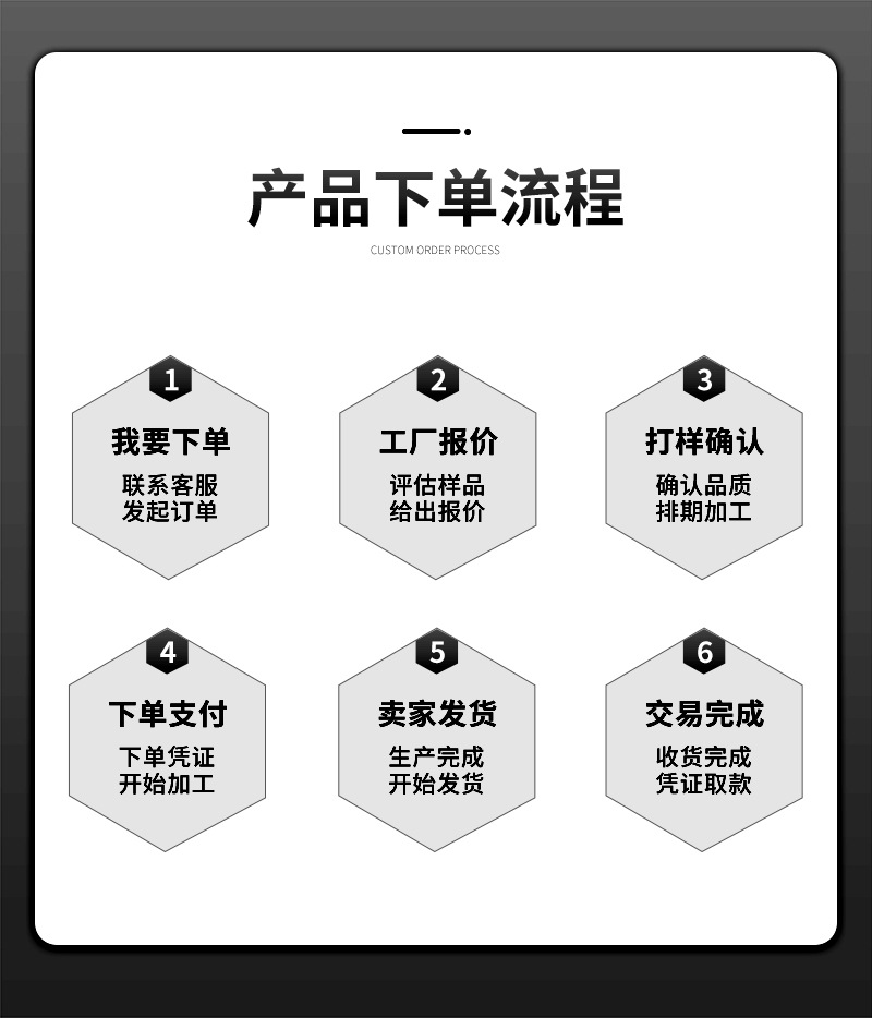 详情页_05