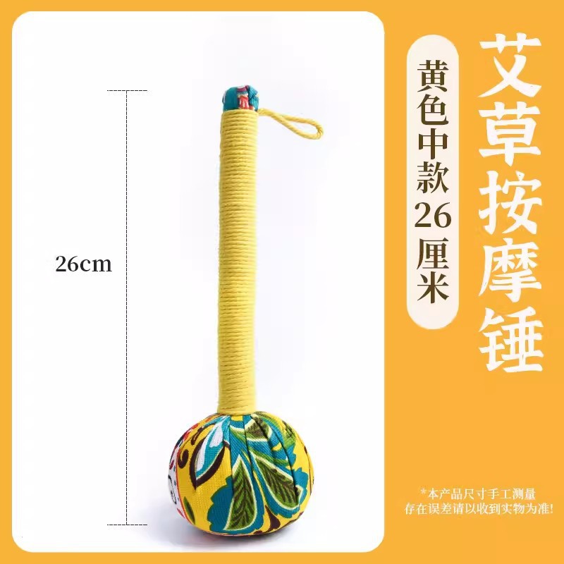 Martillo de moxawood al por mayor martillo de moxawood DIY material paquete de meridianos hechos a mano martillo de masaje de moxawood fabricantes