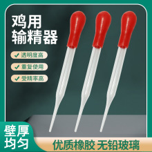 �u��ݔ�����˹��ھ������ھ����B�u�����ߵι��u�þ�Һ�ɾ����O��