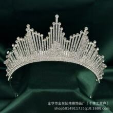 �W���r���¿��ʯ�yɫ�����^����A�鼆�Y�����Wˮ������l�ڻʹ�