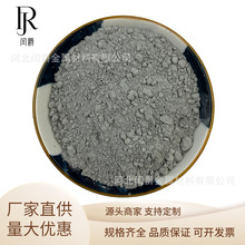 ʯī��200-15000Ŀֱ�N̼���w��ʯī�������ߌ��ጧ��͸ߜذ��]