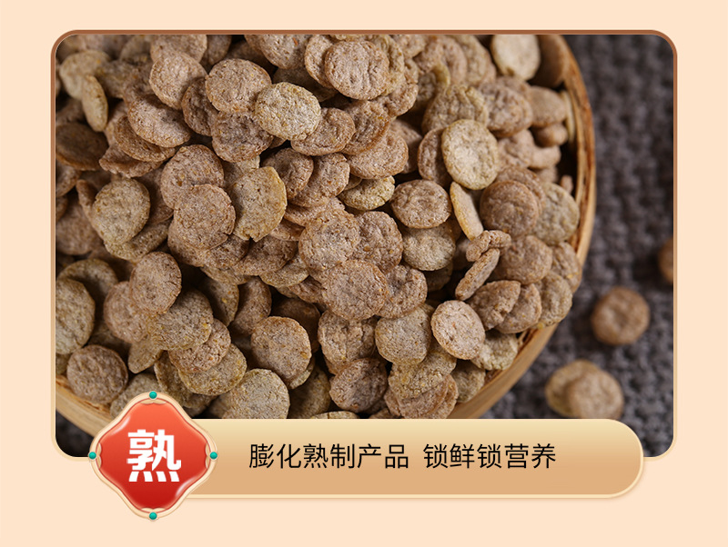 Puffed Buckwheat Flakes Qiaomai Pian Instant Whole Grain Breakfast Cereal Plain Flavor Bulk 25kg in use