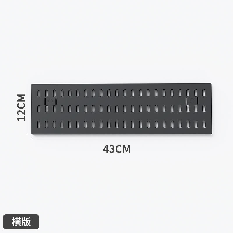 免打孔洞洞板置物架大学生书桌整理架墙上电竞书桌面文具收纳厨房|undefined