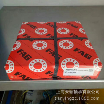 FAG轴承 空压机轴承 QJ319-N2-MPA 四点角接触 FAG螺杆空压机轴