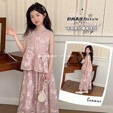 女童2026新款08两件套套装半身裙款乐0无袖花朵蜜豆粉色套装休闲