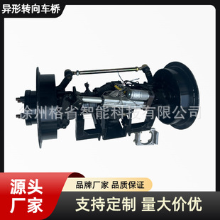 ���D��܇����݆܇ȫ���������ƗU����늴ńx܉��܇�򿂳�