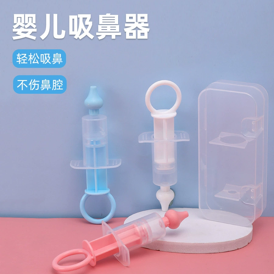 Детский назальный аспиратор, детский шприц, силиконовый назальный аспиратор, мягкий и не повреждает полость носа, антирефлюксное силиконовое устройство для отсасывания носа