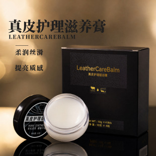 10g��Ƥ�o�����͸�Ь��Ƥ�±��B��ɳ�lƤ�������d����Ƥ�����B��