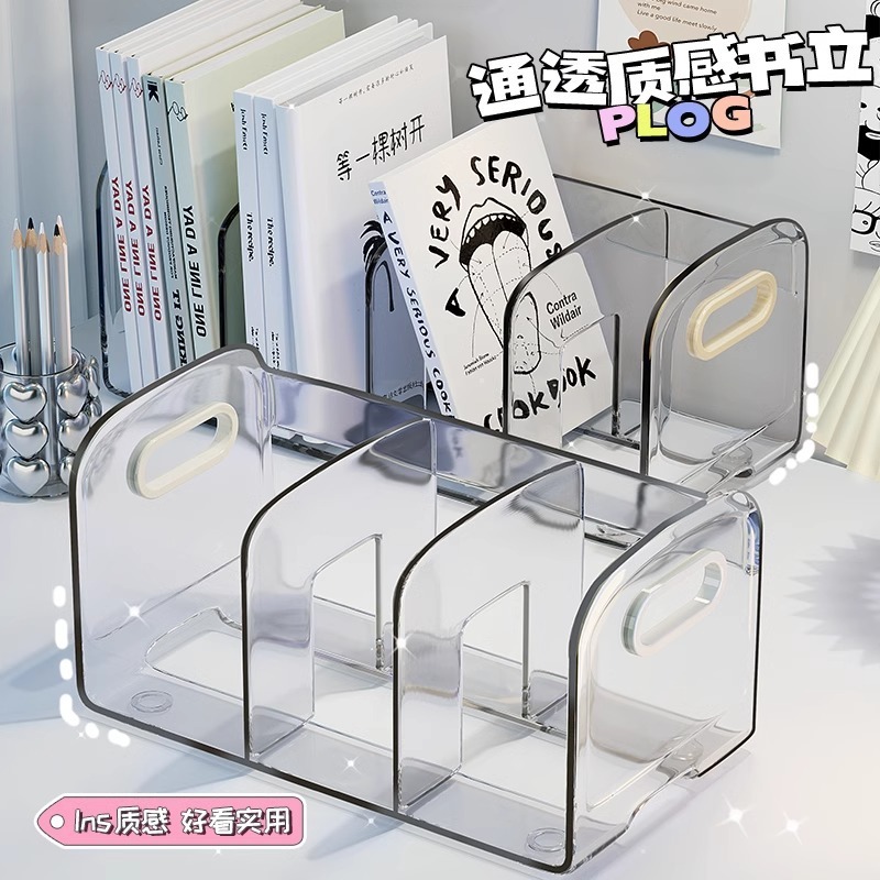 デスクトップブックスタンド本棚収納ボックス透明学生ブックデスクスタンドパーティションアクリルペンホルダー収納ラック|undefined