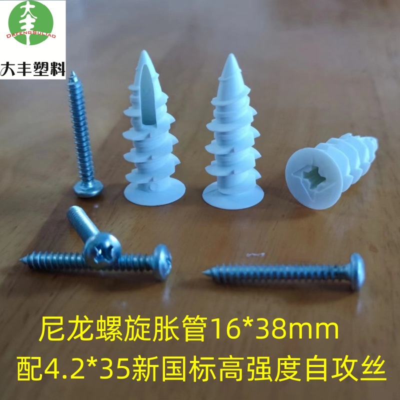 微信图片_20230810091449_副本_副本2