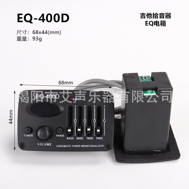 Varios estilos folk clásico ukulele EQ pickup guitarra de madera caja eléctrica pickup fábrica al por mayor