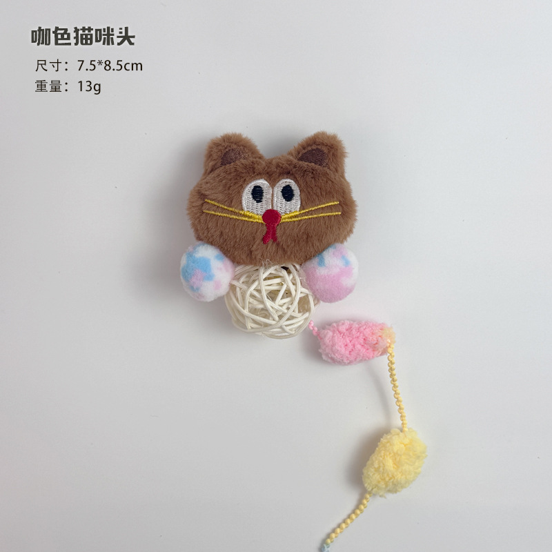 猫玩具毛绒猫咪头可爱逗猫发声藤球铃铛解闷自嗨宠物用品现货工厂|undefined