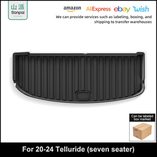 Suitable for 20-24 Telluride Telluride Car Trunk Mat Tpe Special Car Trunk Mat