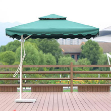 户外遮阳伞庭院伞防紫外线伞岗亭伞摆摊折叠大太阳伞沙滩伞防晒伞