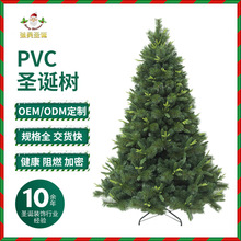 �GɫPVC���w�����}�Q��羳�̈����������b��}�Q�S��ֱ��