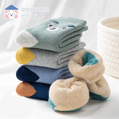 Quintuple-Tile Children's Socks, Fleece Lined, Thick and Warm Trendy Kids' Socks, Thick Cotton Breathable Odor-Preventing Warm Ribbed Socks