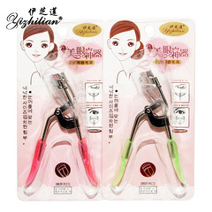 廠家供應網紅睫毛夾 持久卷翹眉毛夾 美妝工具便攜式眼睫毛夾子