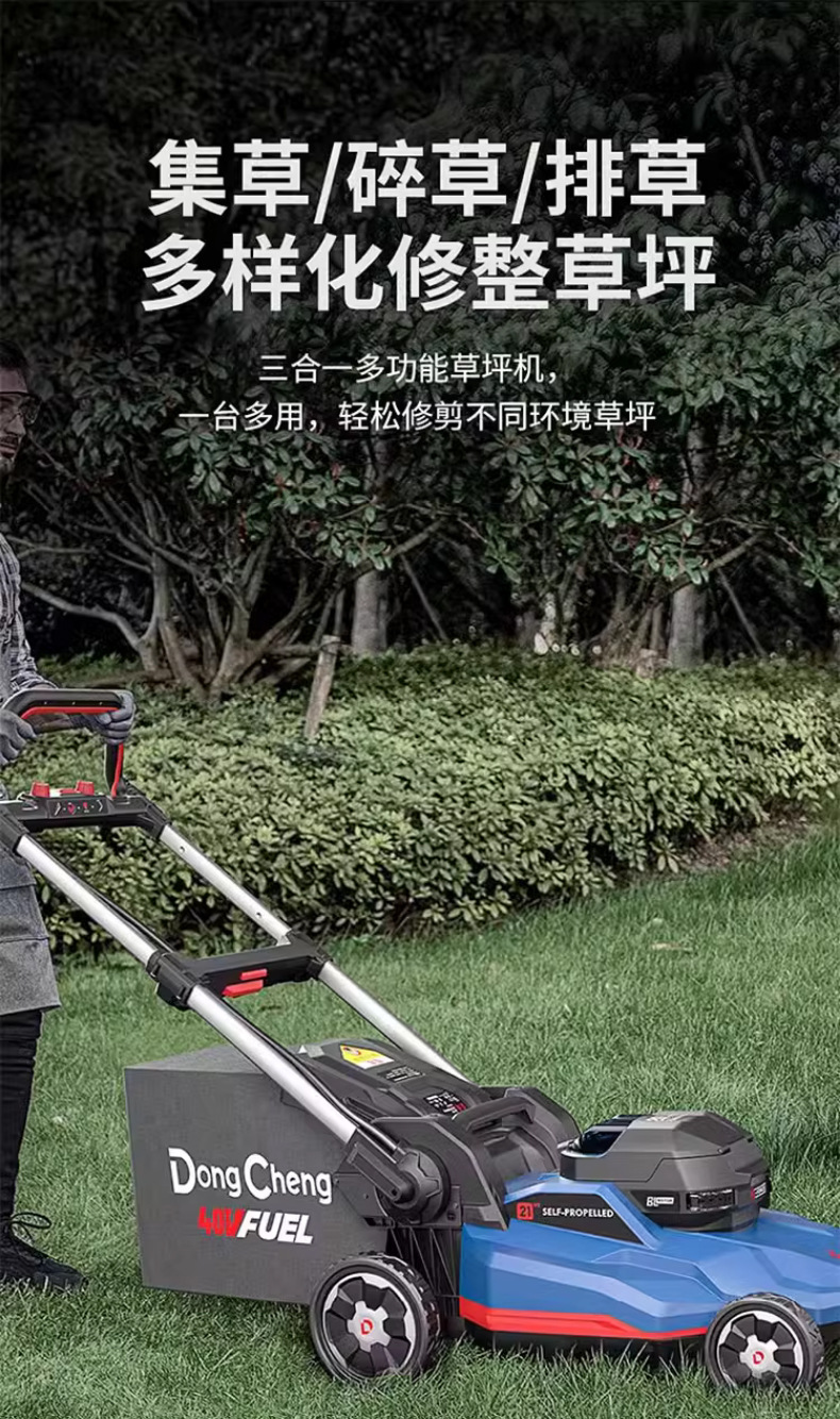 详情长图_1_PC_01.jpg