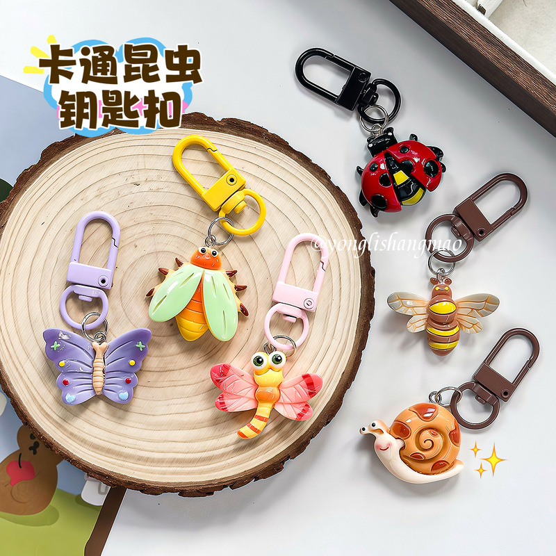 Cartoon simulation bow, dragonfly, bee, insect keychain, small pendant, bag decoration, small gift for students and friends