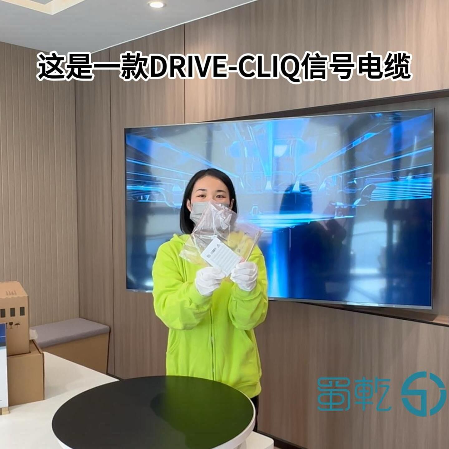 销售西门子原装电缆  6SL3060-4AU00-0AA0 现货