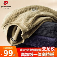 Ƥ�����������Ӻ�ᘿ�����ů�A�I�Ứ���e�W���qƷ����ʿ�ӽq�l��