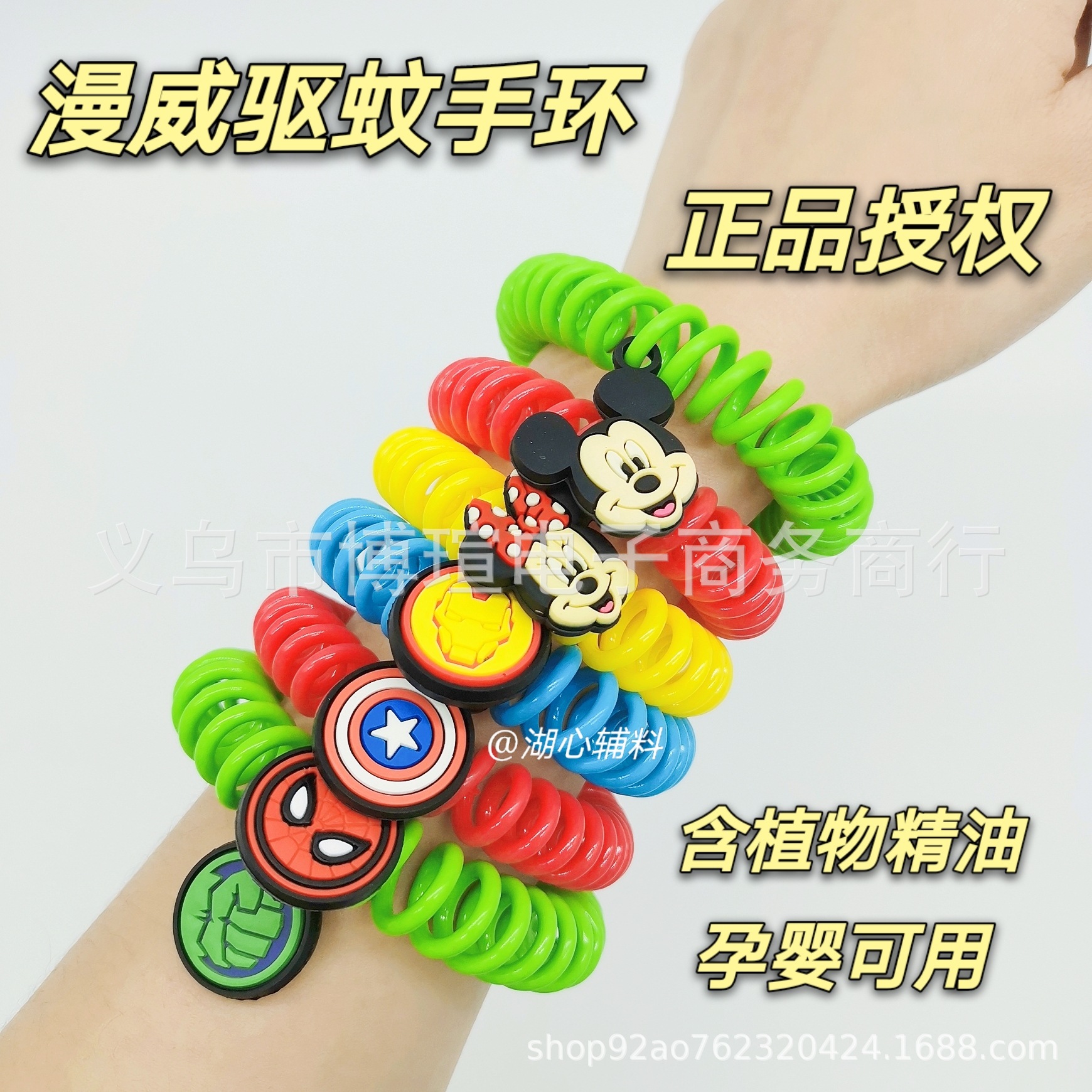 微信图片_20210522141247