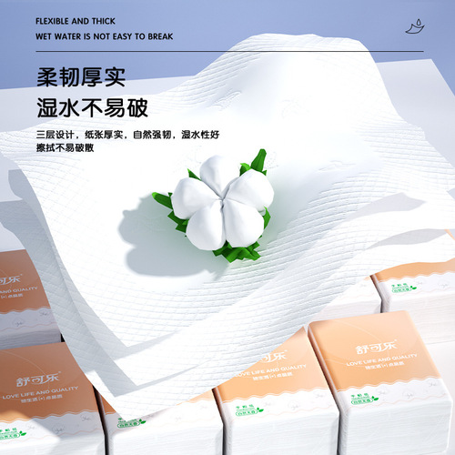 360 packs of large sheets of handkerchief paper, portable portable wood pulp paper towels, small packs of napkins and facial tissues, affordable packaging for shipping