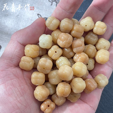 ��Ȼ�����������������ɢ���������� diy����������ִ�����