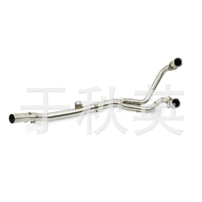 Honda CRF1100L AFRICA TWIN: Exhaust manifold