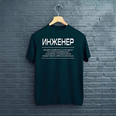 純綿ヨーロッパ駅半袖tシャツメンズロシア文字プリントシンプル基礎ファッションファッション上着ins風