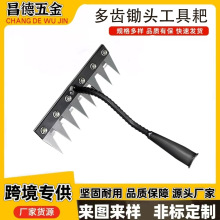 �羳���l�¿�����r�߳��ݹ��߷��������F���ӓ���������z��ᔰ�