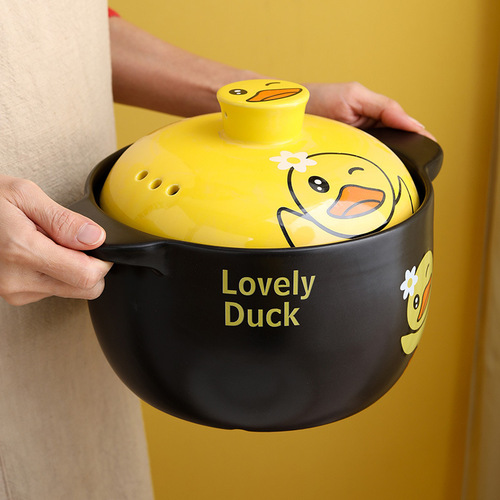 New little yellow duck ceramic casserole high temperature resistant gas pot soup pot stew pot household open flame stone pot casserole gift pack