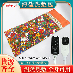 ���}����늼ӟả�}����ȫ��ͨ�ú��}���ğ�������ů�����l