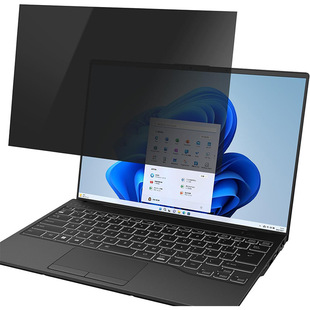 Neutral Notebook Privacy Film 14inch Computer Display Privacy Buckle Full Glue Privacy Protection Film Anti-Reflective