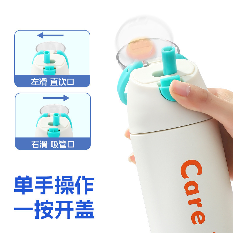 2026 nueva taza de agua deportiva doble bebida taza de paja de comercio exterior taza de agua portátil taza de viaje taza de agua al aire libre
