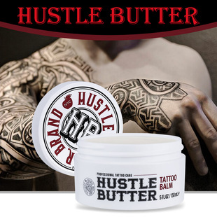 Cross-Border Unlabeled Tattoo Color Cream Moisturizing and Color-Enhancing Moisturizing Skin Gentle Tattoo Tattoo Care Cream 150ml