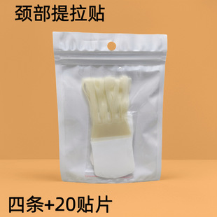 �羳���������[���i���NƬ�z��cos�o�۾o���i�y�p�^������͸���N